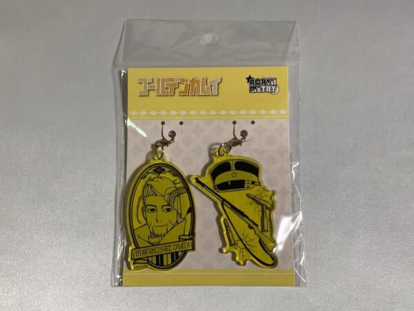ゴールデンカムイ モダンアクリメトリー アクリルチャーム 尾形百之助