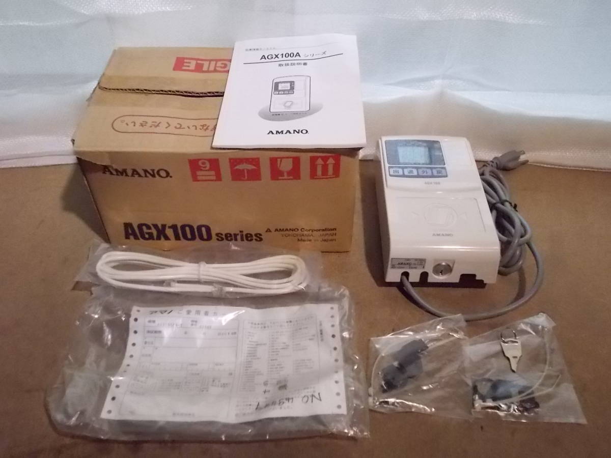2025年最新】Yahoo!オークション -agx100aの中古品・新品・未 2025年最新】Yahoo!オークション -agx100aの中古品・新品・未