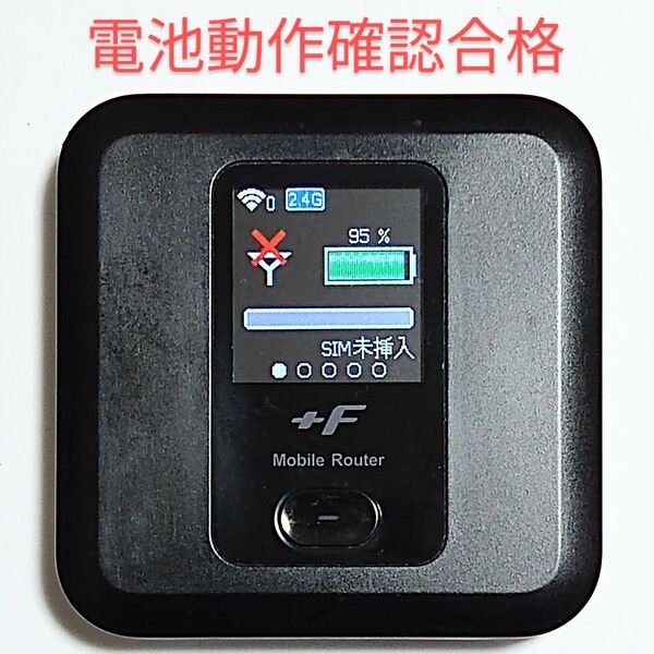 T4 FS030W 通受信正常 確認済 APN設定無料 V7.0.1裏蓋固定可