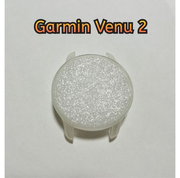 Garmin Venu 2 用保護ケース 撥水 衝撃 取り付け簡単 クリア