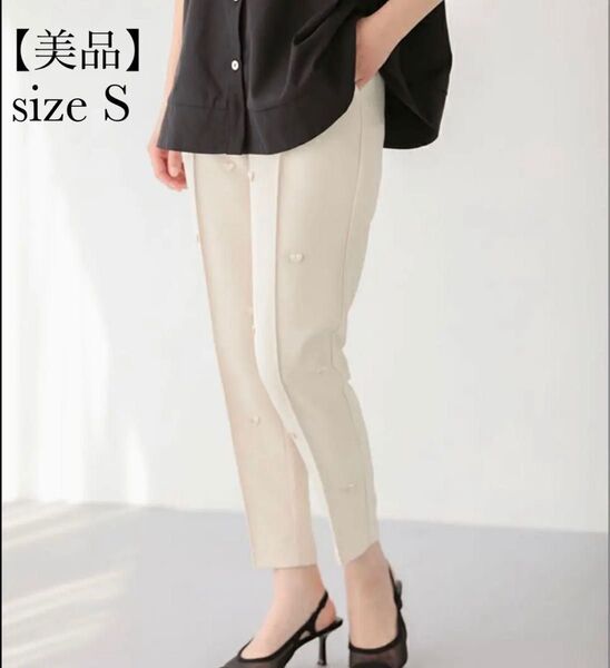 【美品】Fit moreハートモチーフテーパードパンツ S