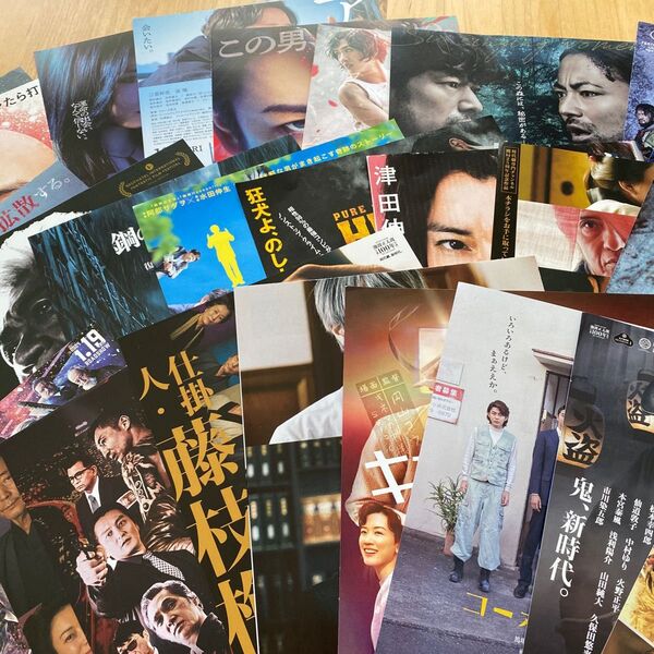 No. 311 映画リーフレット 映画情報 現品限り 映画チラシ まとめ売り おまとめセール開催中