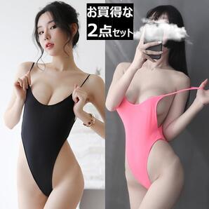 F124 お買得な2点セット スク水 水着 制服 スクール セクシービキニ