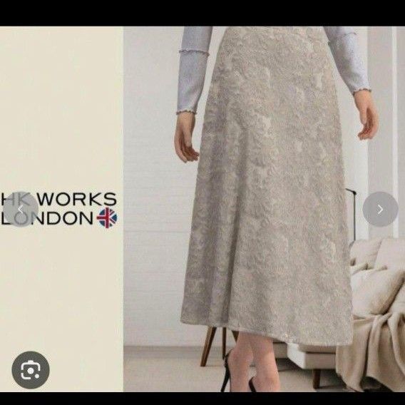 最終値下☆クーポン推奨!! タグ付新品 HK WORKS LONDONジャガードロングスカート淡茶