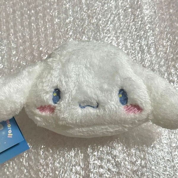 シナモロール シナモン Cinnamorool ポーチ ポロン D3254 2023 ぬいぐるみ マスコット サンリオ
