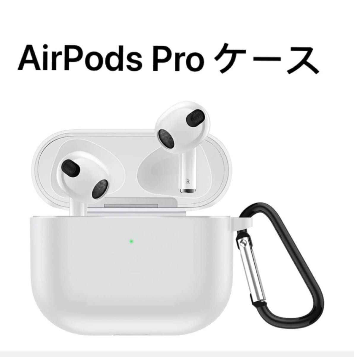AirPods pro2 airpodsの新品・未使用品・中古品(7ページ目 AirPods pro2 airpodsの新品・未使用品・中古品(7ページ目