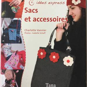送料無料■ARTBOOK_OUTLET■ O3-037 ★ 新品 フランスのエスプリ 手作りバッグとアクセサリー ポップで斬新 おしゃれアイデア TANA EDITION