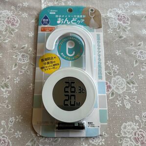 ドリテック 防水タイマー付湿度計(おんどケア) 品番Oー424
