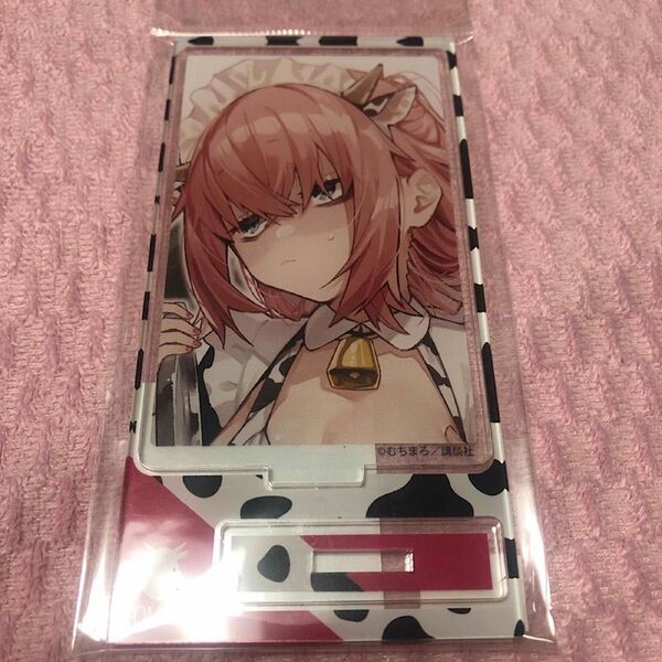 生徒会にも穴はある! アクリルフィギュア 陸奥こまろ(うしコス)