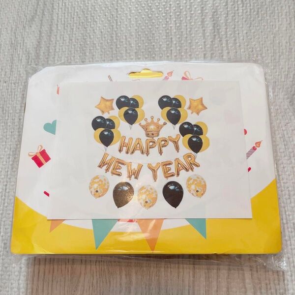新年 パーティーグッズ パーティー 飾り付け Happy NewYear 風船