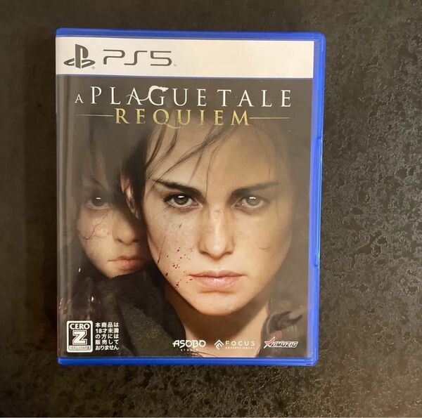 PS5 プレイグテイルーレクイエムー
