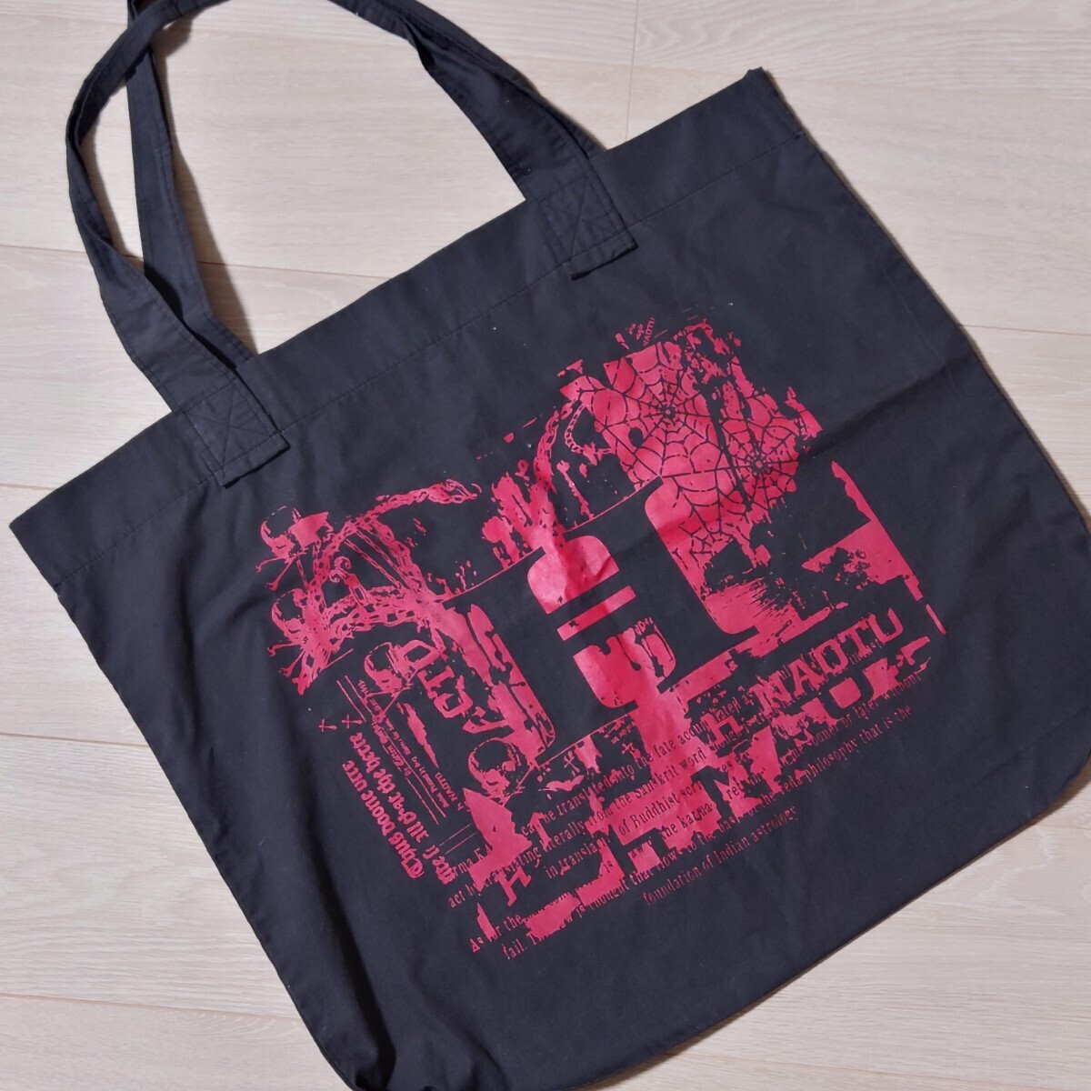 Yahoo!オークション -「h.naoto バッグ」(ファッション) の落札 Yahoo!オークション -「h.naoto バッグ」(ファッション) の落札