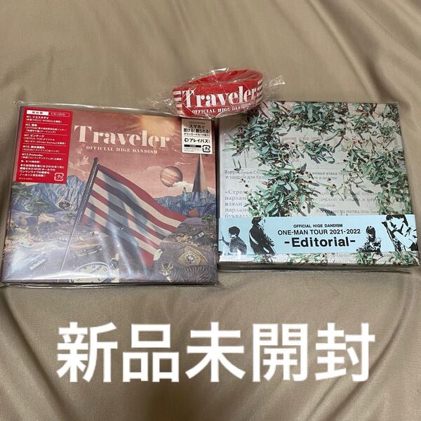 Official髭男dism Traveler & Editorial