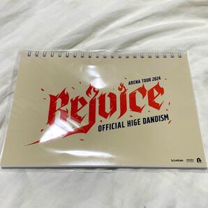 Official髭男dism Rejoice リングノート