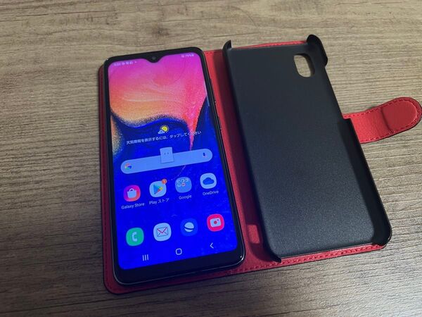 【SIMフリー】Galaxy A20 SC-02M ケースセット