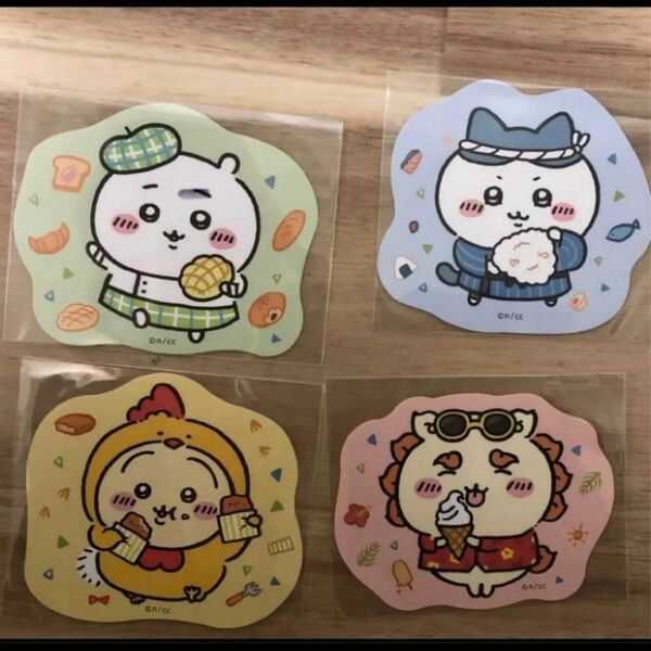 ちいかわ ファミマ オリジナルステッカー 全4種 フルコンプ