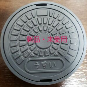 塩ビ製密閉蓋 グレー 雨水 呼び径50B