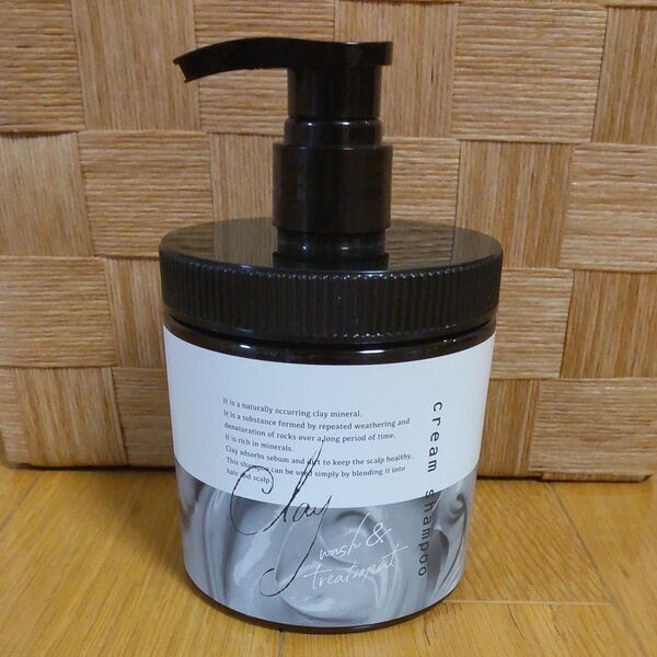 クレイクリームシャンプー アールグレイの香り オールインワンシャンプー 日本製 450ml