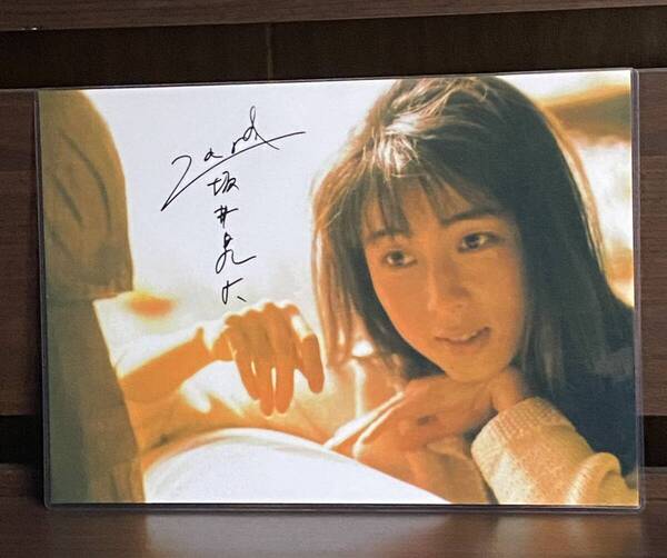 ZARD 坂井泉水 ラミネート ハンドメイド A4
