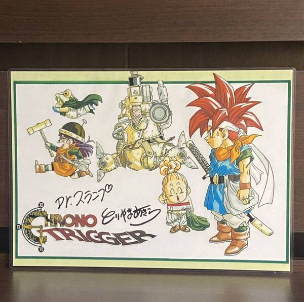 クロノトリガー ドクタースランプ ラミネート ハンドメイド品