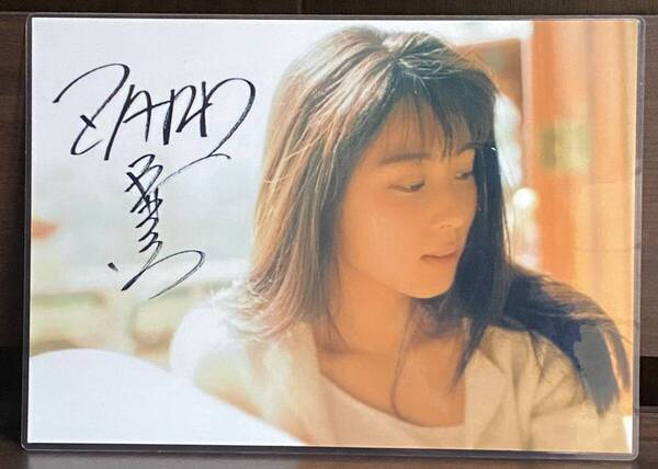ZARD 坂井泉水 ラミネート ハンドメイド品 A4