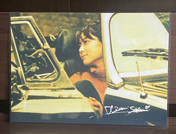 ZARD 坂井泉水 ラミネート ハンドメイド A4サイズ