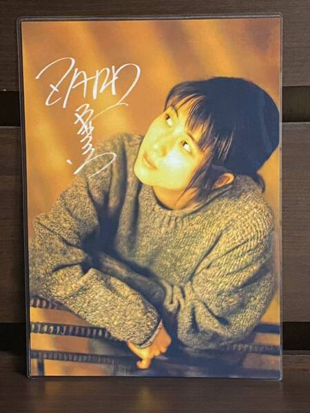 ZARD 坂井泉水 ラミネート ハンドメイド品 A4 サイズ