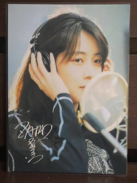 ZARD 坂井泉水 ラミネート ハンドメイド品 A4 サイズ