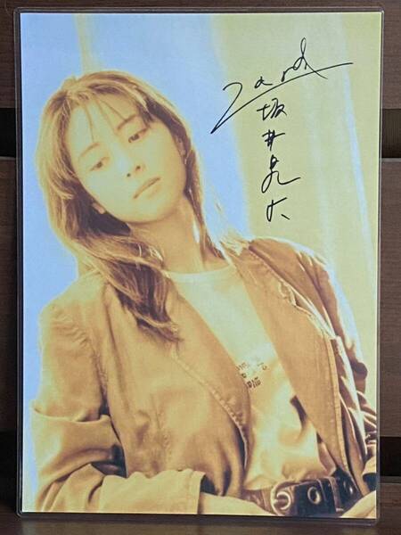 ZARD 坂井泉水 ラミネート ハンドメイド A4