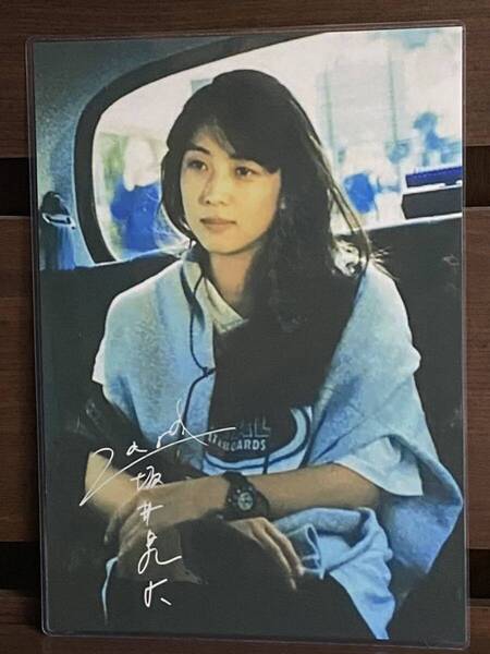 ZARD 坂井泉水 ラミネート ハンドメイド A4サイズ