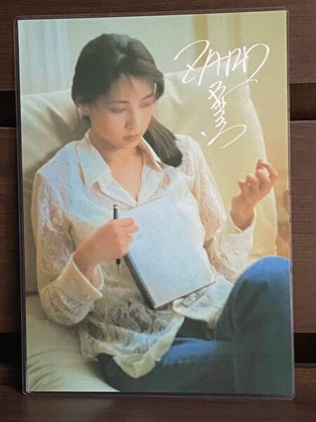 ZARD 坂井泉水 ラミネート ハンドメイド A4サイズ