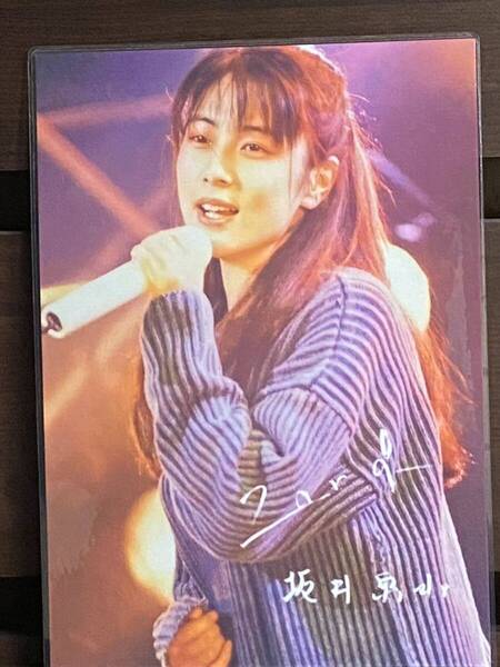 ZARD 坂井泉水 ラミネート ハンドメイド A4