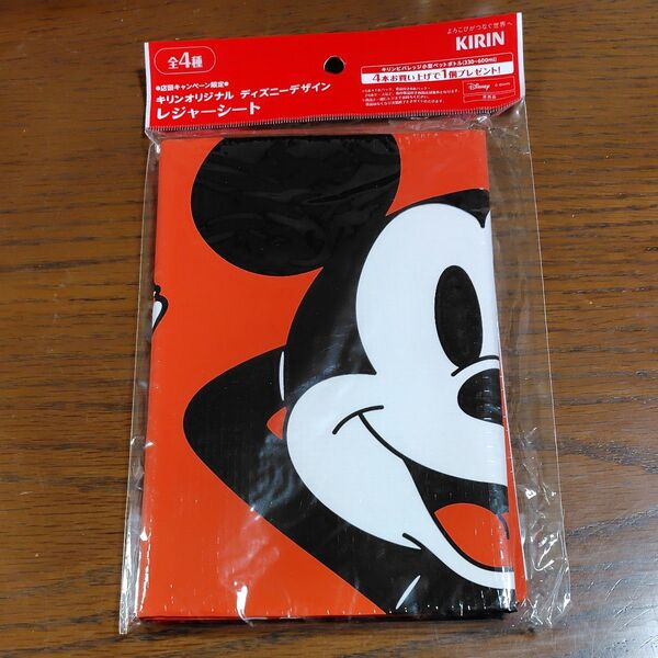 ディズニーデザインレジャーシート、ミッキーマウス
