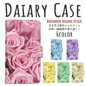 【f-468】受注製作 薔薇 バラ 花柄 ローズ 写真 リアル スマホケース 手帳型 おしゃれ 上品 ケース カバー アンドロイド