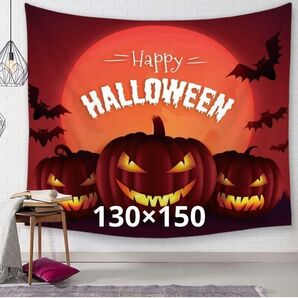 タペストリー おしゃれ カラー 壁掛けタペストリー ハロウィン ビック