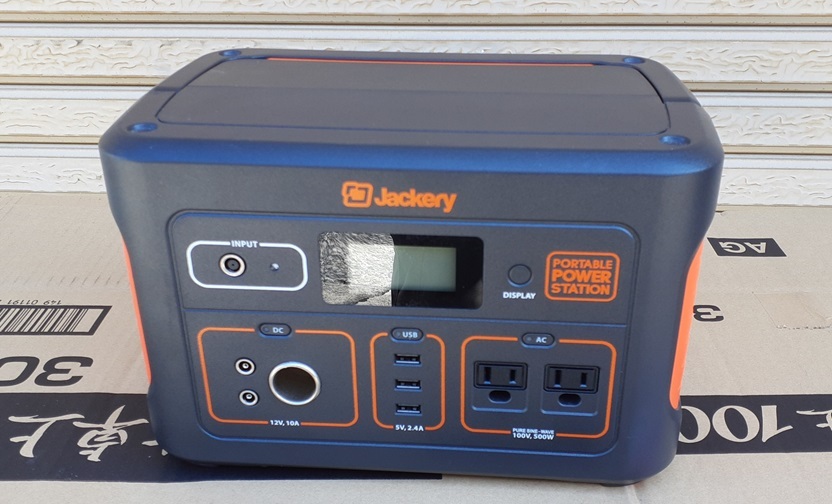 Yahoo!オークション -「ポータブル電源 jackery700」の落札相場 Yahoo!オークション -「ポータブル電源 jackery700」の落札相場