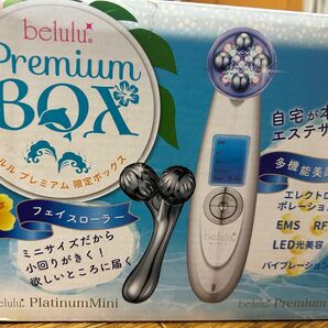 美ルル 多機能美顔器セット