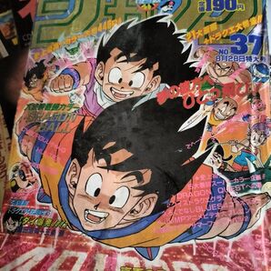 週刊少年ジャンプ 1989 37号