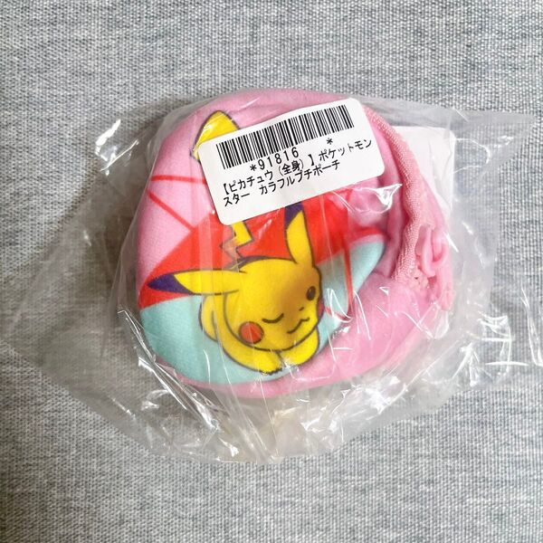 ポケットモンスター カラフルミニポーチ ピカチュウ ピンク