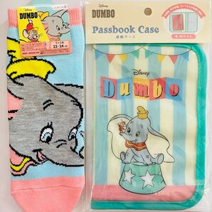 ディズニー ダンボ 靴下 ソックス 通帳ケース 診察ケース マルチケース DUMBO 新品未使用
