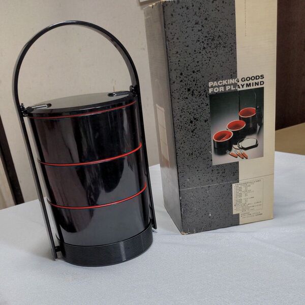 丸型漆器の行楽4段弁当 ジパング モダンジャパンスタイル ブラックに中容器は朱塗り ABS樹脂 未使用品