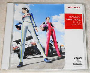 Новый DVD Namco Special Disc Namco Special Disc 2003-2004 Soul Calibur Time Crisis Zenosaga R: Evolution Racing