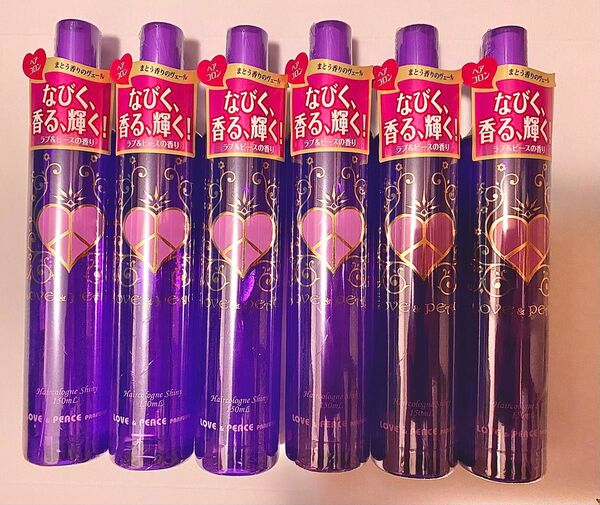 ラブ&ピース ヘアコロンシャイニー 150ml 6本 ラブアンドピース