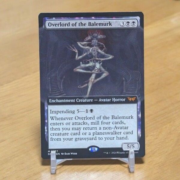 【MTG】ベイルマークの大主/Overlord of the Balemurk 英語版 拡張アート