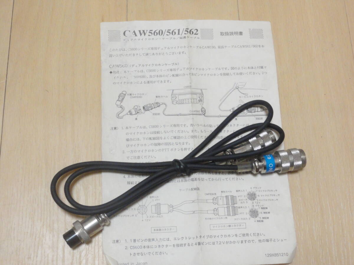 Yahoo!オークション -「c-5600」(ホビー、カルチャー) の落札 Yahoo!オークション -「c-5600」(ホビー、カルチャー) の落札
