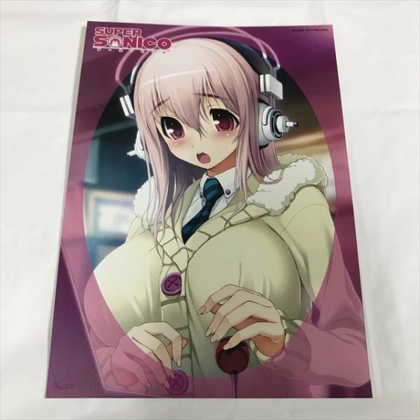 【非売品】すーぱーそに子 ニトロプラス A3 サイズ 耐水ポスター Yahoo!オークション -「すーぱーそに子 ポスター」(コミック