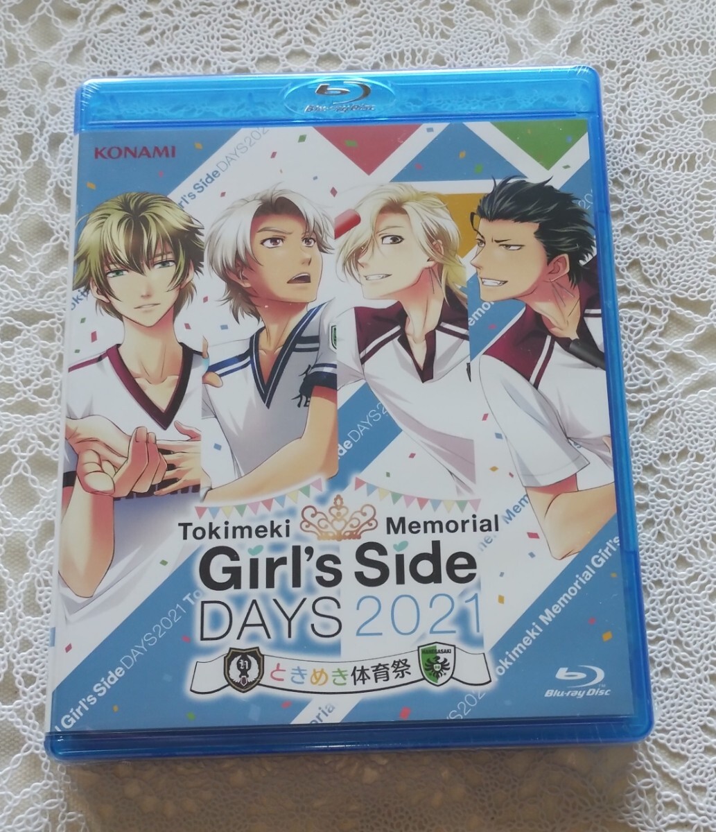 Yahoo!オークション -「ときめきメモリアル girl's side dvd」の Yahoo!オークション -「ときめきメモリアル girl's side dvd」の