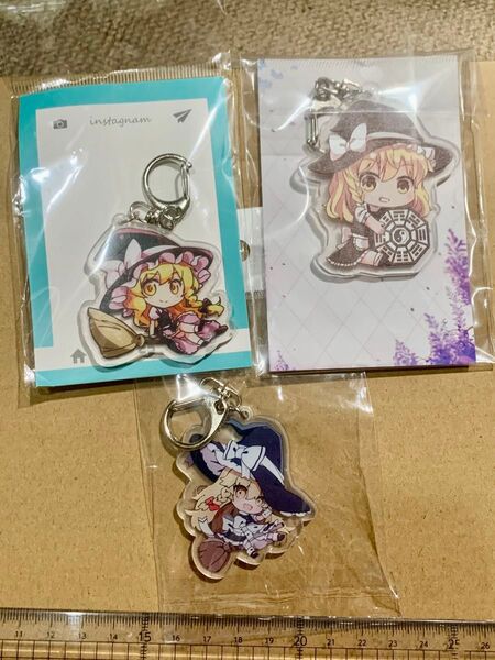 【3種セット】霧雨魔理沙 東方アクリルキーホルダー【未開封】