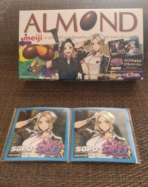 【未開封】ストグラ 二十日ネル マグネット 明治 マグネットシート 後藤れむ チョコ 明治コラボ STGR