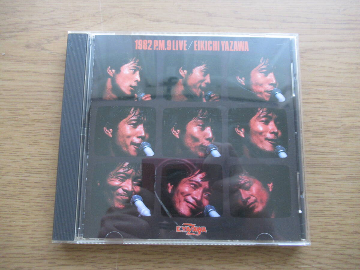 矢沢永吉cd アルバムthe original 1982 pm 9 live